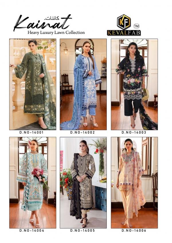 Keval Kainat Vol-14 – Dress Material